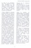 manifeste snmpmi 1995 - p.7