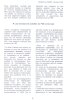manifeste snmpmi 1995 - p.5
